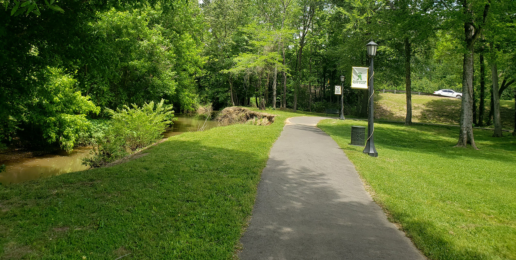 City Park and trail in Alexander, Arkansas
